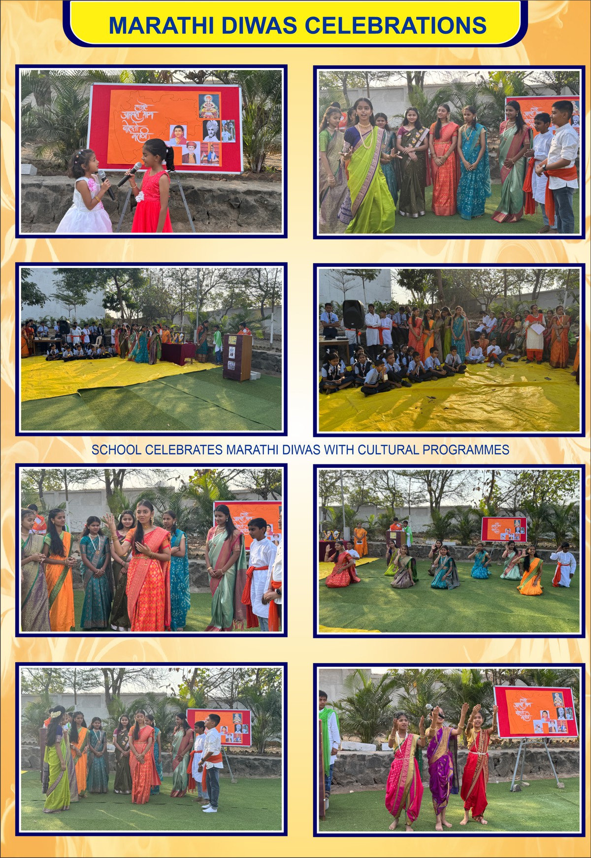 marathi diwas 25